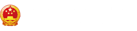 操骚B在线观看